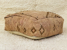 Load image into Gallery viewer, Moroccan floor pillow cover - S293, Floor Cushions, The Wool Rugs, The Wool Rugs, 
