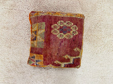 Load image into Gallery viewer, Moroccan floor cushion - S1320, Floor Cushions, The Wool Rugs, The Wool Rugs, 