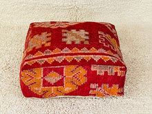 Load image into Gallery viewer, Moroccan floor pillow cover - S295, Floor Cushions, The Wool Rugs, The Wool Rugs, 
