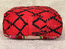 Load image into Gallery viewer, Moroccan floor cushion - S1323, Floor Cushions, The Wool Rugs, The Wool Rugs, 