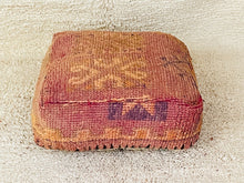 Load image into Gallery viewer, Moroccan floor pillow cover - S298, Floor Cushions, The Wool Rugs, The Wool Rugs, 
