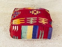 Load image into Gallery viewer, Moroccan floor pillow cover - S299, Floor Cushions, The Wool Rugs, The Wool Rugs, 