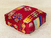 Moroccan floor pillow cover - S299