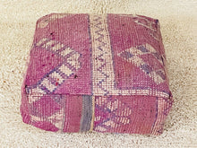 Load image into Gallery viewer, Moroccan floor pillow cover - S301, Floor Cushions, The Wool Rugs, The Wool Rugs, 