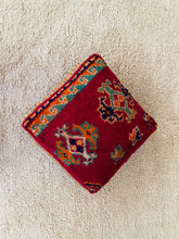 Load image into Gallery viewer, Moroccan floor pillow cover - S775, Floor Cushions, The Wool Rugs, The Wool Rugs, 