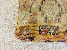 Load image into Gallery viewer, Moroccan floor pillow cover - S302, Floor Cushions, The Wool Rugs, The Wool Rugs, 