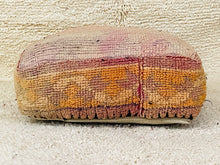 Load image into Gallery viewer, Moroccan floor pillow cover - S303, Floor Cushions, The Wool Rugs, The Wool Rugs, 