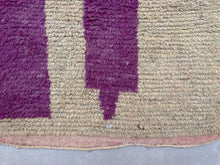 Load image into Gallery viewer, Boujad rug 2x11 - BO201, Rugs, The Wool Rugs, The Wool Rugs, 