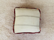 Load image into Gallery viewer, Moroccan floor pillow cover - S777, Floor Cushions, The Wool Rugs, The Wool Rugs, 