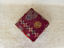 Load image into Gallery viewer, Moroccan floor pillow cover - S304, Floor Cushions, The Wool Rugs, The Wool Rugs, 