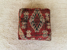 Load image into Gallery viewer, Moroccan floor pillow cover - S778, Floor Cushions, The Wool Rugs, The Wool Rugs, 