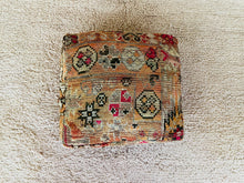 Load image into Gallery viewer, Moroccan floor pillow cover - S779, Floor Cushions, The Wool Rugs, The Wool Rugs, 