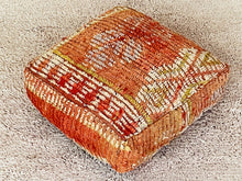 Load image into Gallery viewer, Moroccan floor cushion - S1332, Floor Cushions, The Wool Rugs, The Wool Rugs, 