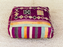 Load image into Gallery viewer, Moroccan floor pillow cover - S781, Floor Cushions, The Wool Rugs, The Wool Rugs, 