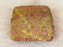 Load image into Gallery viewer, Moroccan floor cushion - S1334, Floor Cushions, The Wool Rugs, The Wool Rugs, 
