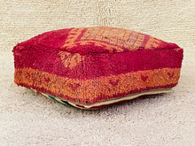 Load image into Gallery viewer, Moroccan floor pillow cover - S783, Floor Cushions, The Wool Rugs, The Wool Rugs, 