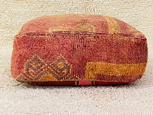 Load image into Gallery viewer, Moroccan floor pillow cover - S784, Floor Cushions, The Wool Rugs, The Wool Rugs, 
