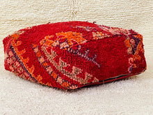 Load image into Gallery viewer, Moroccan floor pillow cover - S311, Floor Cushions, The Wool Rugs, The Wool Rugs, 