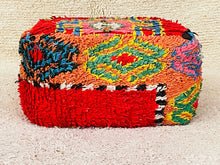 Load image into Gallery viewer, Moroccan floor pillow cover - S785, Floor Cushions, The Wool Rugs, The Wool Rugs, 