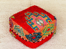 Load image into Gallery viewer, Moroccan floor pillow cover - S785, Floor Cushions, The Wool Rugs, The Wool Rugs, 