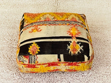 Load image into Gallery viewer, Moroccan floor pillow cover - S786, Floor Cushions, The Wool Rugs, The Wool Rugs, 