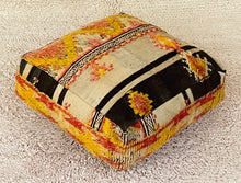 Load image into Gallery viewer, Moroccan floor pillow cover - S786, Floor Cushions, The Wool Rugs, The Wool Rugs, 