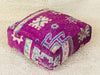 Moroccan floor pillow cover - S313