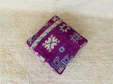Load image into Gallery viewer, Moroccan floor pillow cover - S313, Floor Cushions, The Wool Rugs, The Wool Rugs, 