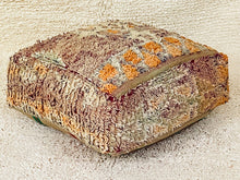 Load image into Gallery viewer, Moroccan floor pillow cover - S314, Floor Cushions, The Wool Rugs, The Wool Rugs, 