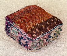Load image into Gallery viewer, Moroccan floor pillow cover - S788, Floor Cushions, The Wool Rugs, The Wool Rugs, 