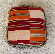 Load image into Gallery viewer, Moroccan floor pillow cover - S788, Floor Cushions, The Wool Rugs, The Wool Rugs, 