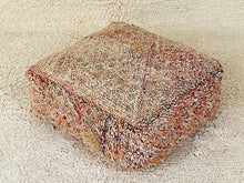 Load image into Gallery viewer, Moroccan floor pillow cover - S315, Floor Cushions, The Wool Rugs, The Wool Rugs, 