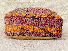 Load image into Gallery viewer, Moroccan floor cushion - S1343, Floor Cushions, The Wool Rugs, The Wool Rugs, 