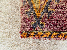 Load image into Gallery viewer, Moroccan floor cushion - S1343, Floor Cushions, The Wool Rugs, The Wool Rugs, 