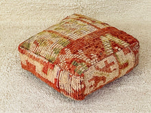 Load image into Gallery viewer, Moroccan floor pillow cover - S388, Floor Cushions, The Wool Rugs, The Wool Rugs, 
