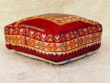 Load image into Gallery viewer, Moroccan floor pillow cover - S1286, Floor Cushions, The Wool Rugs, The Wool Rugs, 