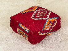Load image into Gallery viewer, Moroccan floor cushion - S989, Floor Cushions, The Wool Rugs, The Wool Rugs, 