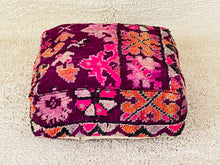 Load image into Gallery viewer, Moroccan floor pillow cover - S392, Floor Cushions, The Wool Rugs, The Wool Rugs, 
