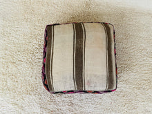 Load image into Gallery viewer, Moroccan floor pillow cover - S392, Floor Cushions, The Wool Rugs, The Wool Rugs, 
