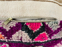 Load image into Gallery viewer, Moroccan floor pillow cover - S392, Floor Cushions, The Wool Rugs, The Wool Rugs, 
