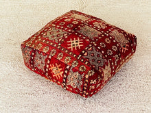 Load image into Gallery viewer, Moroccan floor cushion - S990, Floor Cushions, The Wool Rugs, The Wool Rugs, 