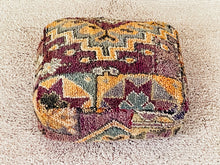 Load image into Gallery viewer, Moroccan floor cushion - S1350, Floor Cushions, The Wool Rugs, The Wool Rugs, 