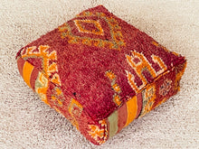 Load image into Gallery viewer, Moroccan floor cushion - S1351, Floor Cushions, The Wool Rugs, The Wool Rugs, 