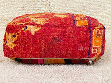 Load image into Gallery viewer, Moroccan floor cushion - S1352, Floor Cushions, The Wool Rugs, The Wool Rugs, 