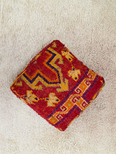 Load image into Gallery viewer, Moroccan floor cushion - S1352, Floor Cushions, The Wool Rugs, The Wool Rugs, 