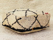 Load image into Gallery viewer, Moroccan floor cushion - S994, Floor Cushions, The Wool Rugs, The Wool Rugs, 