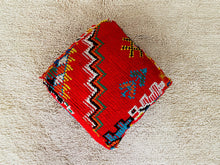 Load image into Gallery viewer, Moroccan floor cushion - S995, Floor Cushions, The Wool Rugs, The Wool Rugs, 