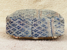 Load image into Gallery viewer, Moroccan floor cushion - S997, Floor Cushions, The Wool Rugs, The Wool Rugs, 