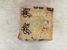 Load image into Gallery viewer, Moroccan floor cushion - S1356, Floor Cushions, The Wool Rugs, The Wool Rugs, 
