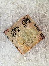 Load image into Gallery viewer, Moroccan floor cushion - S1356, Floor Cushions, The Wool Rugs, The Wool Rugs, 
